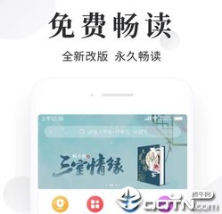 菲律宾落地签被拒绝了应该怎么做呢？_菲律宾签证网