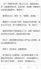 菲律宾签证与黑名单重名被拒签要怎么解决，如何避免拒签情况发生